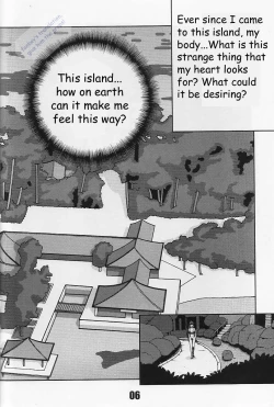 Page 6 of P-LAND ROUND 10