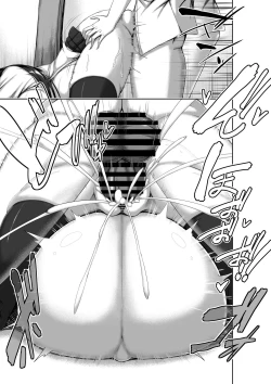 Page 55 of Toppatsusei Bokki Shoukougun