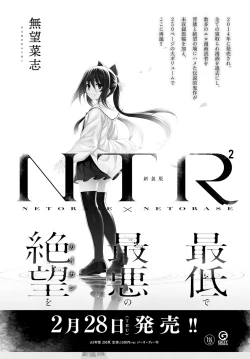 Page 46 of COMIC Anthurium 2019-03