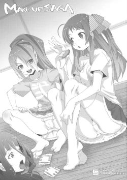 Page 3 of MAKE UP SAGA