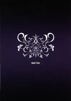 Page 2 of Happy Life