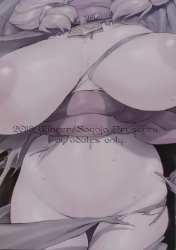 Page 2 of Raiders! case:2 Mountain Kingdom