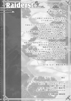 Page 42 of Raiders! case:2 Mountain Kingdom