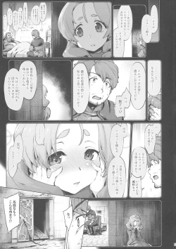 Page 5 of Raiders! case:2 Mountain Kingdom