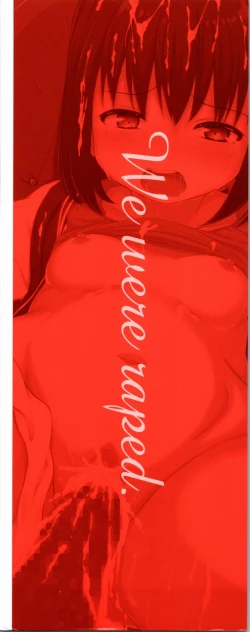 Page 2 of AtashiWe were raped.