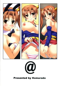 Page 14 of @Jessica-bu!!