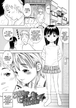 Page 107 of Giji Taiken | Indecent Kid Experience