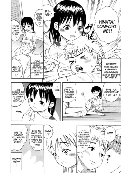 Page 108 of Giji Taiken | Indecent Kid Experience