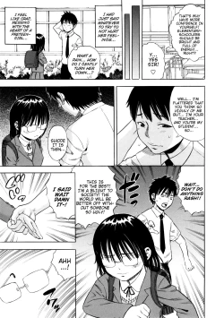 Page 45 of Giji Taiken | Indecent Kid Experience