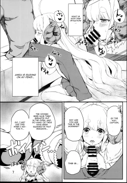 Page 7 of Futari no Bonnou Hassan!!