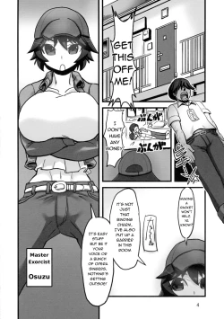 Page 6 of Inma Kakusei