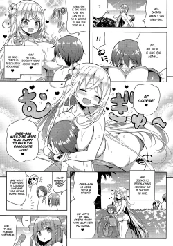 Page 10 of Ikenai Bikini no Onee-san 2