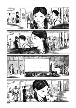 Page 7 of Ureshii Kao wa tyanto Dekinai | 笑顔難展