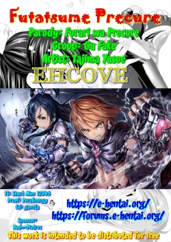 Page 19 of Futatsume Precure | The Second Precure