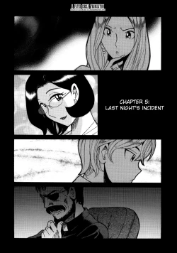 Page 91 of Nympho Maman Boshi Soukan11