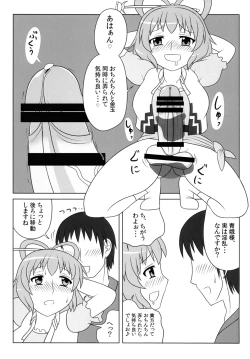 Page 10 of Nyan Nyan shimasho!
