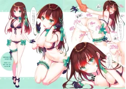 Page 2 of SWEET IDOL COLLECTION COOL EDITION