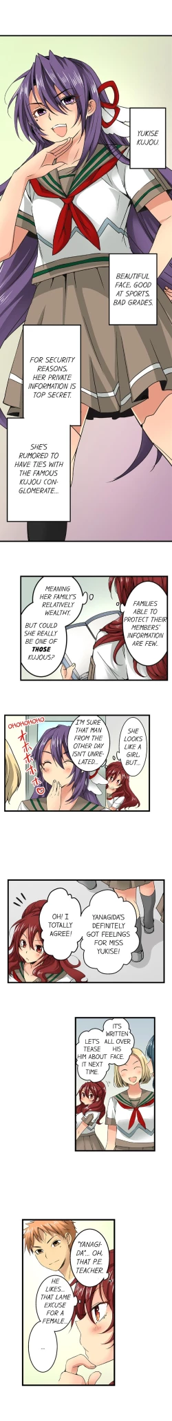 Page 10 of Sneaked Into A Horny Girls' School Chapter 18-30