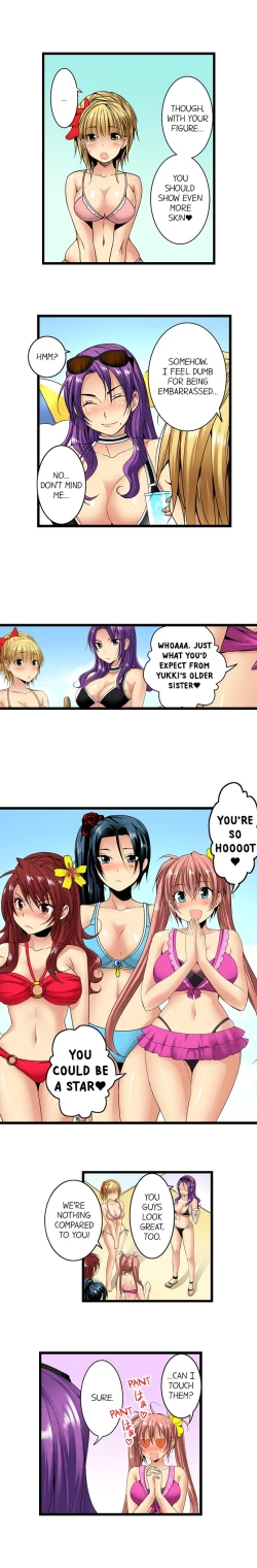 Page 39 of Sneaked Into A Horny Girls' School Chapter 18-30