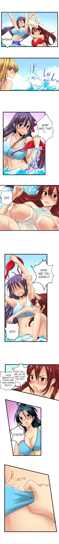 Page 43 of Sneaked Into A Horny Girls' School Chapter 18-30