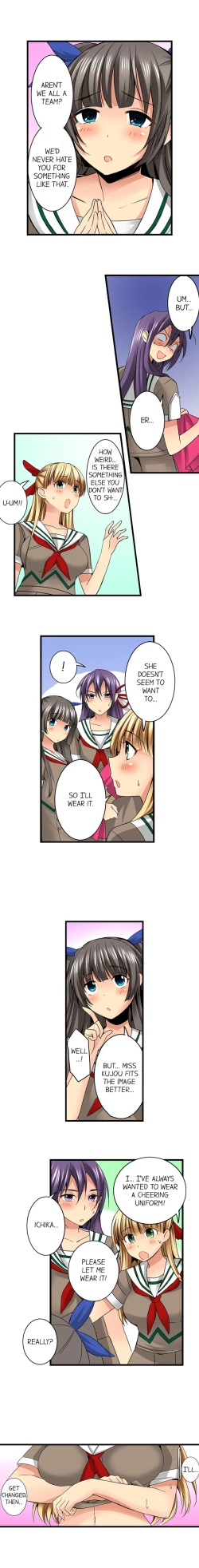 Page 76 of Sneaked Into A Horny Girls' School Chapter 18-30