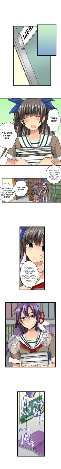 Page 88 of Sneaked Into A Horny Girls' School Chapter 18-30