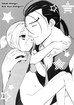 Page 8 of Chiisaikotowa! Yoikotoda!!!! | Small things! Are nice!!!!