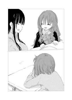 Page 96 of obscure morning