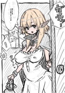 Page 81 of Elf-san ni Isekai Shoukan Sareta Hanashi Rakugaki Manga