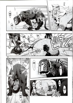 Page 18 of BOSOM BUDDY