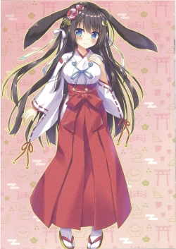 Page 3 of Nowaru-chan no kaiun kigan