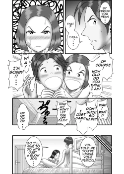 Page 7 of Hajimete no Uwaki Aite wa Kanojo no Hahaoya deshita 2 | My First Affair was with My Girlfriend's Mother 2