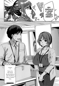 Page 20 of Sekigahara Shouji Hitodumabu Ch.1-7