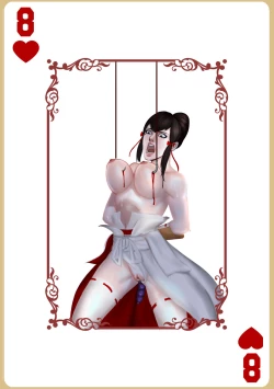 Page 10 of Kasumi Works