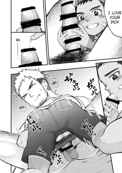 Page 15 of Namaiki Kenkun | Cheeky Ken and Big Dick Nori