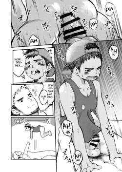 Page 19 of Namaiki Kenkun | Cheeky Ken and Big Dick Nori