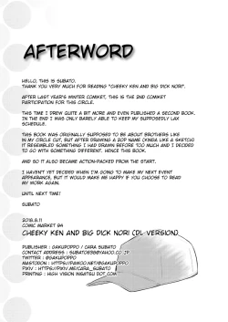 Page 26 of Namaiki Kenkun | Cheeky Ken and Big Dick Nori