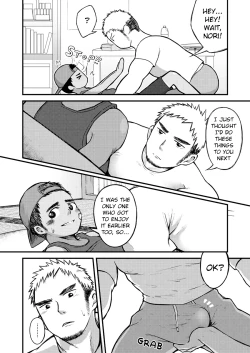 Page 9 of Namaiki Kenkun | Cheeky Ken and Big Dick Nori