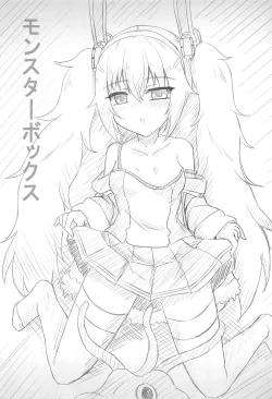 Page 2 of Monster Box Laffey