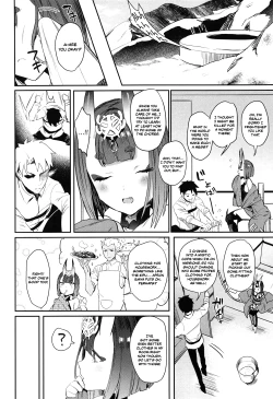 Page 3 of Shuten Douji-chan o Komarasetai