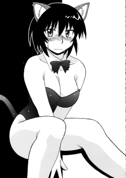 Page 40 of Kagura vs. Sakaki-san