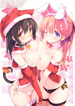 Page 7 of CxMxK Note