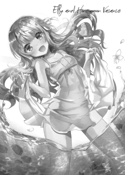 Page 3 of Imouto Elly-chan to Honeymoon Vacances