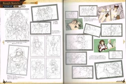 Page 16 of Evenicle 2 Settei Shiryou Rough Gashuu