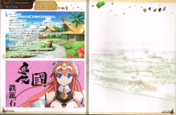 Page 28 of Evenicle 2 Settei Shiryou Rough Gashuu