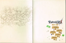 Page 2 of Evenicle 2 Settei Shiryou Rough Gashuu