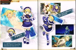 Page 6 of Evenicle 2 Settei Shiryou Rough Gashuu