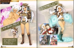 Page 7 of Evenicle 2 Settei Shiryou Rough Gashuu