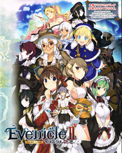 Download Evenicle 2 Settei Shiryou Rough Gashuu