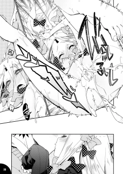 Page 22 of Hoshi no Kirameku Kokoro No Oku Ni…